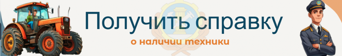 helloaddblock-spravka